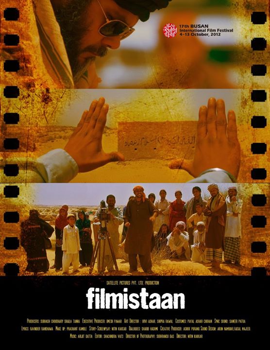 Filmistaan Review - The Common Man Speaks