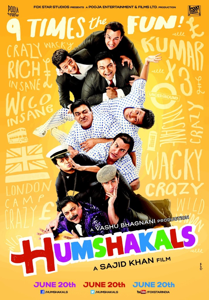 humshakals-poster