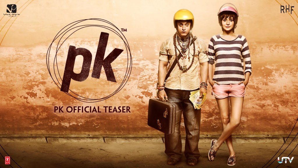 PK-movie