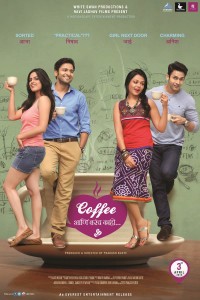 Coffee-Ani-Barach-Kahi-Marathi-Movie