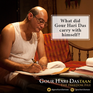 Gour Hari Dastaan-wallpaper-02