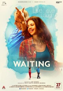 Waiting-2016
