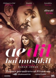 adhm-poster