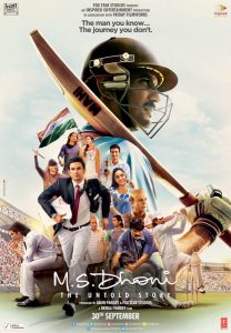 m-s-dhoni-poster