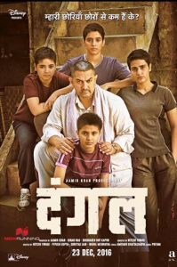 Dangal poster