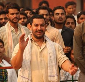 Dangal still