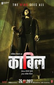 Kaabil Hindi poster