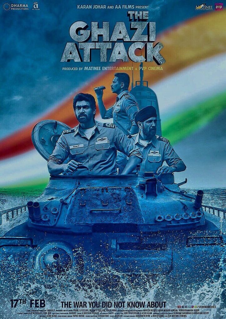 The Ghazi Attack