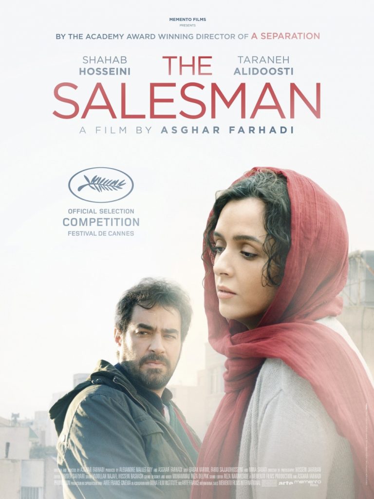 The Salesman poster