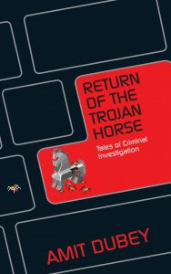 The Return Of The Trojan Horse