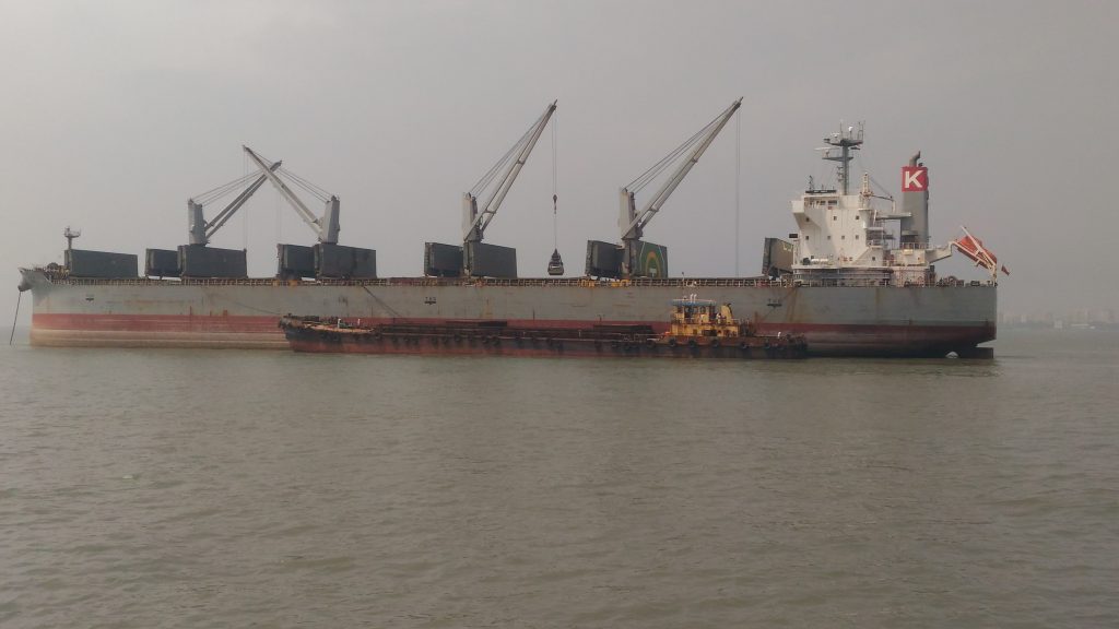 Ganga K ship
