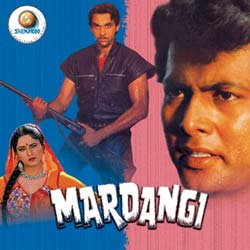 Mardangi movie