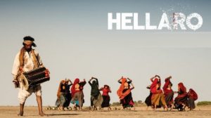 Hellaro poster