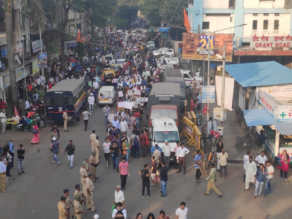 CAA Protest Mumbai