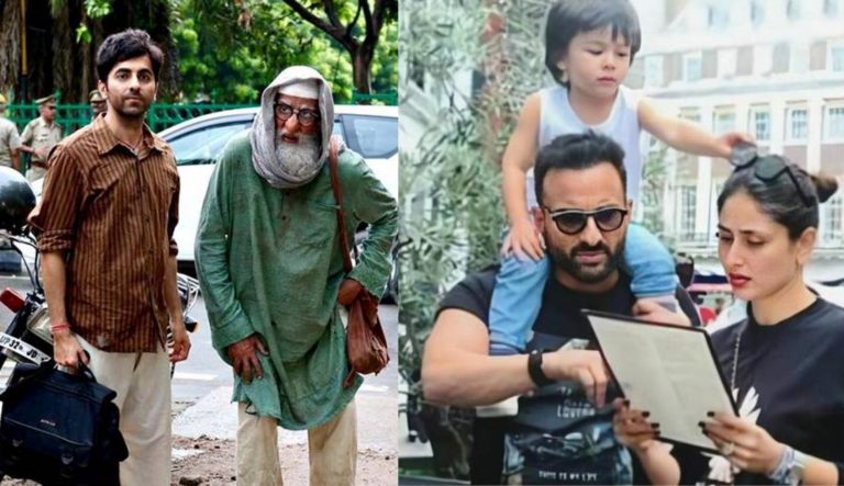 Difference between Film Journalism &amp; Entertainment