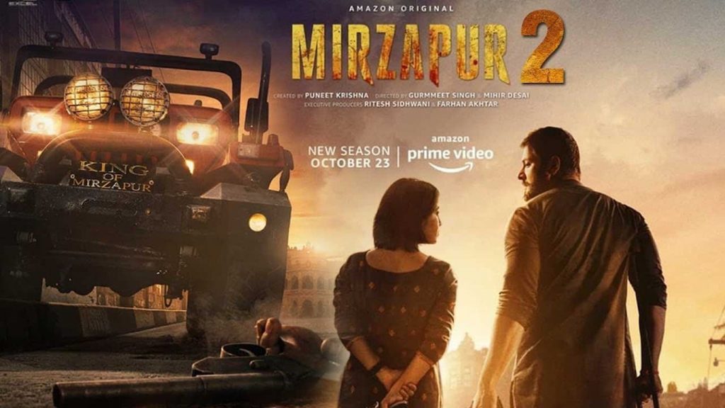 Mirzapur 2 poster