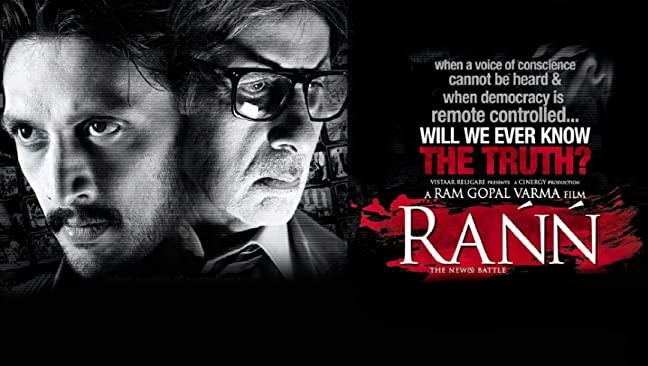 Rann poster