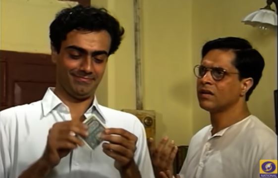 Byomkesh Bakshi