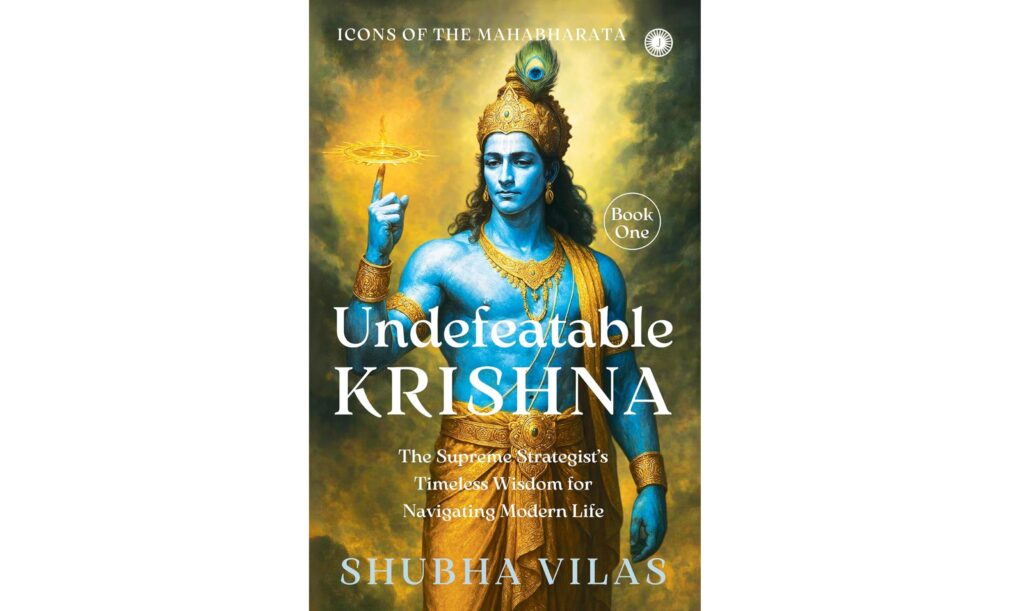 Undefeatable Krishna book by Shubha Vilas